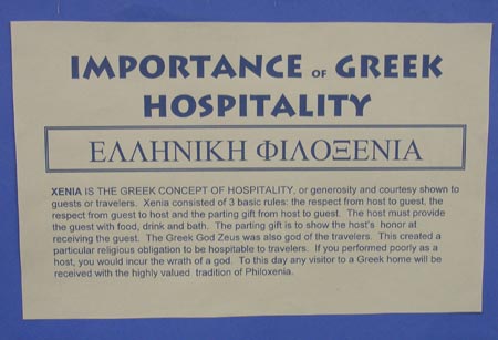 greek-hospitality-xenia